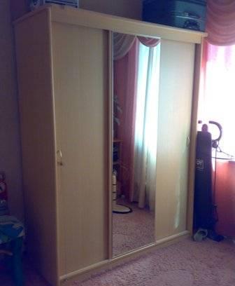 Шкаф купе с зеркалом Москва