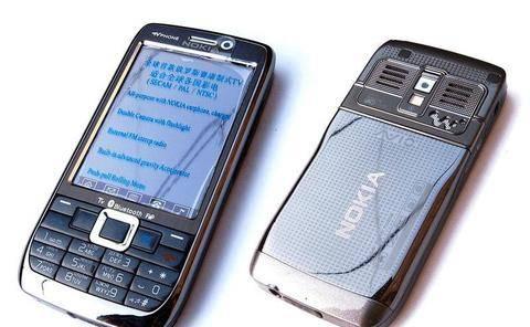 Nokia TV E-71 Москва
