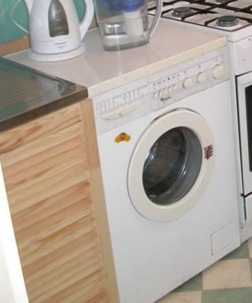 Стиралку за пиво в Мск Москва