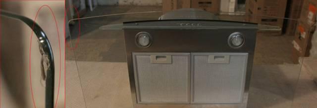 Zigmund and Shtain K 60.91 S Москва