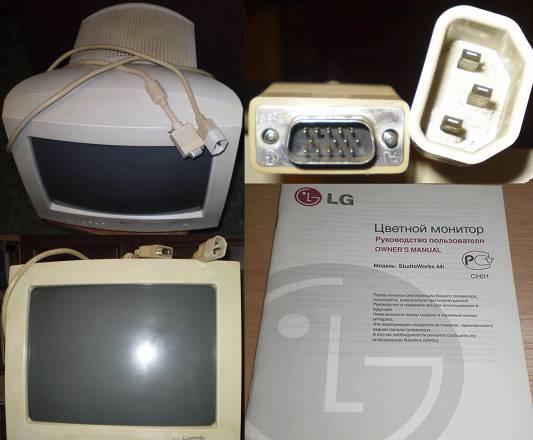 Монитор 14" от "LG" Санкт-Петербург