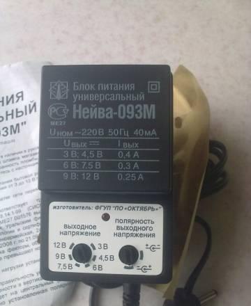 Блок питания уневирсальный Нейва 093м Москва