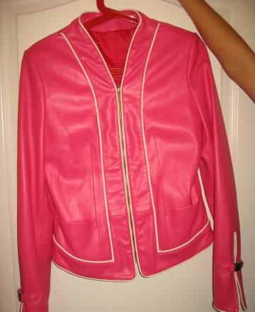 Розовая кожаная куртка Москва