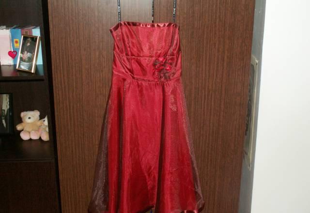 Платье Москва