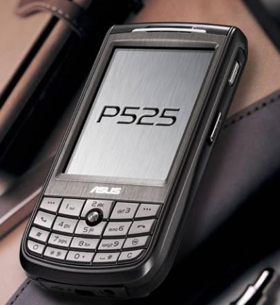 Asus P525 Казань