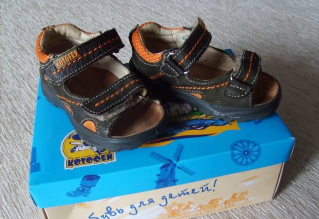 Сандали 20р Москва