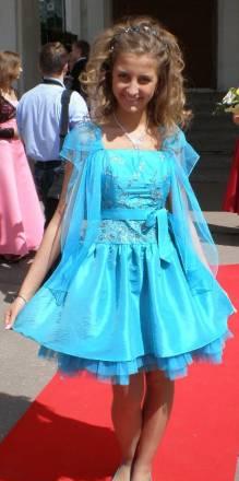 Выпускное / вечернее платье с пышной юбкой Москва