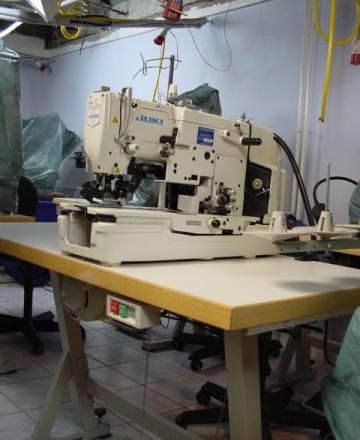 Швейная машина Москва