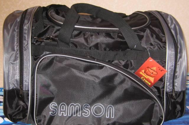 Спортивная сумка Москва