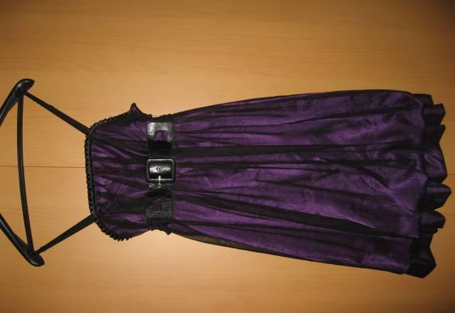 Платье вечернее Москва