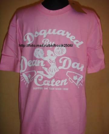 Dsquared2 Москва