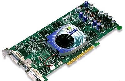 Профессиональный видеоускоритель PNY Dual dvi Москва