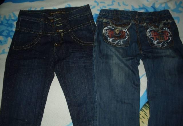 Джинсы и брюки Москва