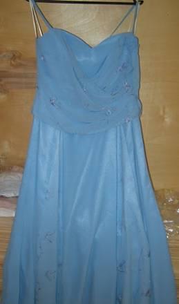 Нарядный костюм с корсетом Москва