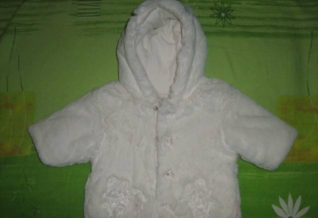 Шубка-курточка Pampolino новая Москва