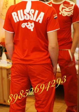 Новый костюм Bosko Москва