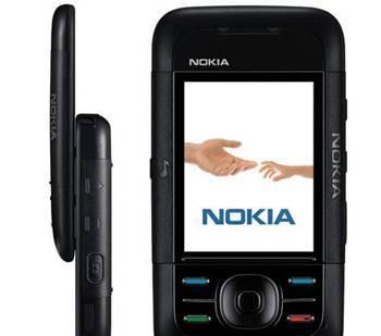 Nokia 5200 Xpress Music Санкт-Петербург