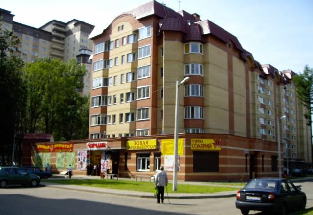 Продажа однокомнатной квартиры в г.Долгопрудный Долгопрудный