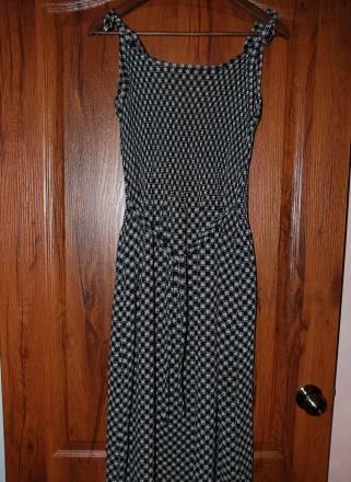 Сарафан беременным Москва