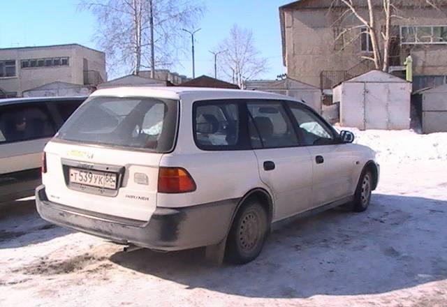 Авто Екатеринбург