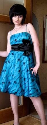 Платье Москва