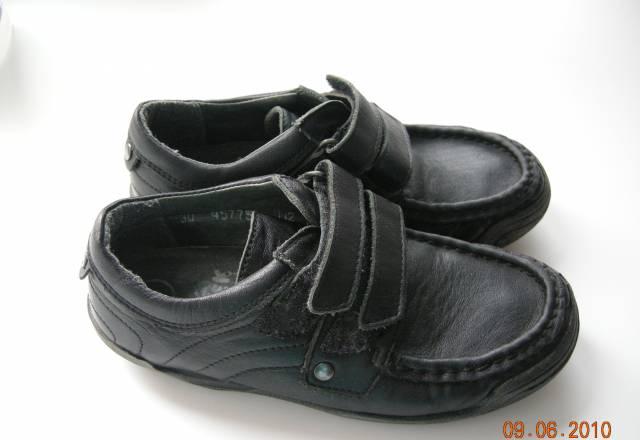 Ботинки Bartek Дмитров