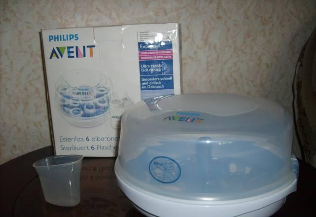 Стерилизатор avent и соски в придачу Москва