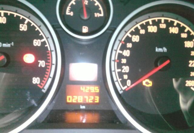 Opel Astra, 2007 Москва