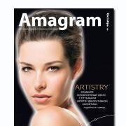 Бытовая химия и косметика Амвей (Amway) Уфа