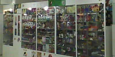 Торговый павильон зоотовары Москва