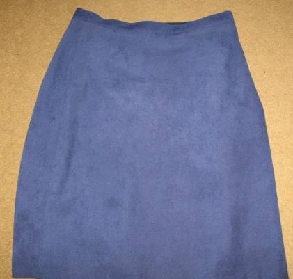 Юбка синяя Москва