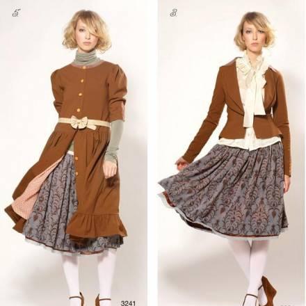 Юбка (новая) Москва