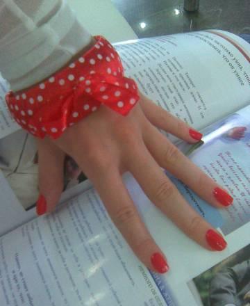 Браслет Москва