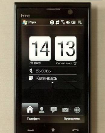 HTC MAX 4G Санкт-Петербург