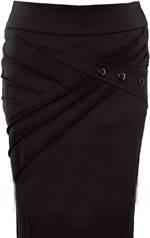 Продаю юбку-карандаш Москва