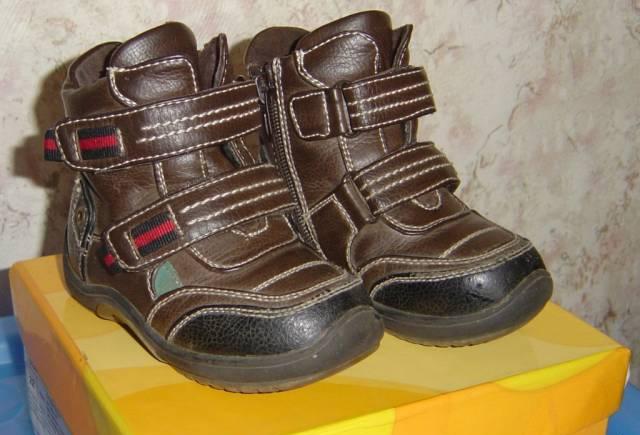 Обувь на мальчика р.22-23 дешево лето-осень Санкт-Петербург