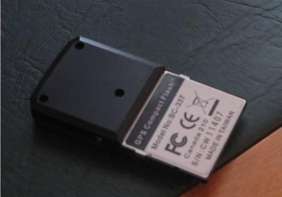 CF GPS модуль Москва