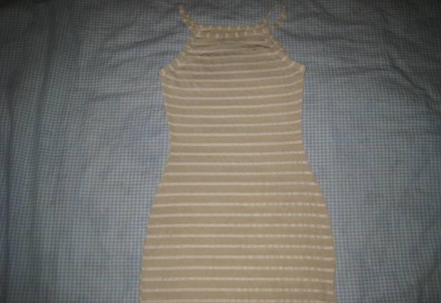 Бежевый в белую полоску сарафан на лямочках Москва