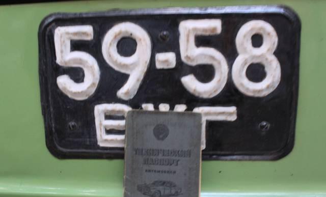 ВАЗ 2101, 1981 Воронеж