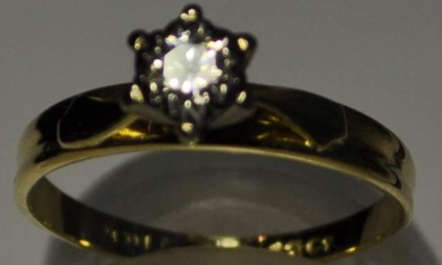 Красивое бриллиантовое кольцо 0,7карат Москва