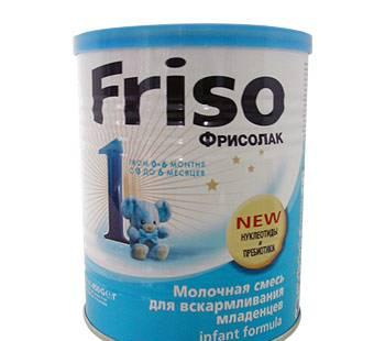 Смесь фрисо Москва