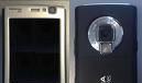 Nokia N 95ограниченное предлОжение Краснодар
