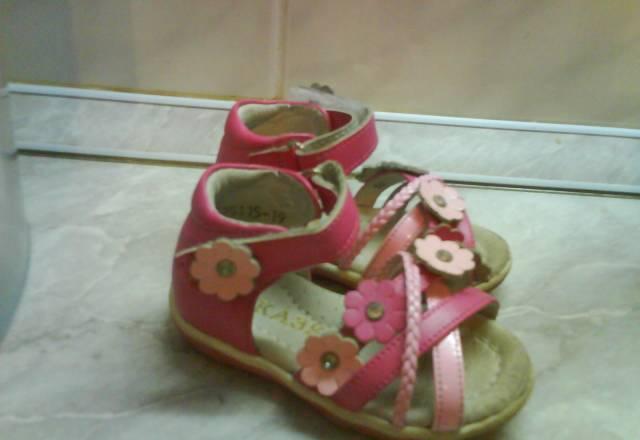 Сандалии Саратов