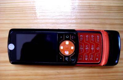 Motorola Z6 Москва