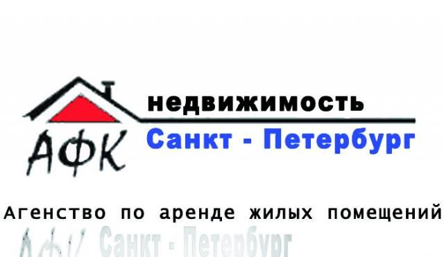 Сдаются квартиры и комнаты в Санкт-Петербурге Санкт-Петербург