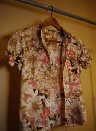 Рубашка Oggi Москва