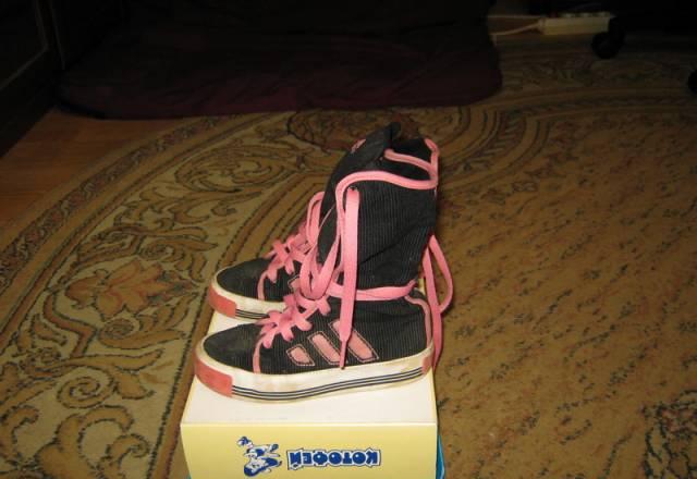 Высокие красовки-кеды  adidas Москва