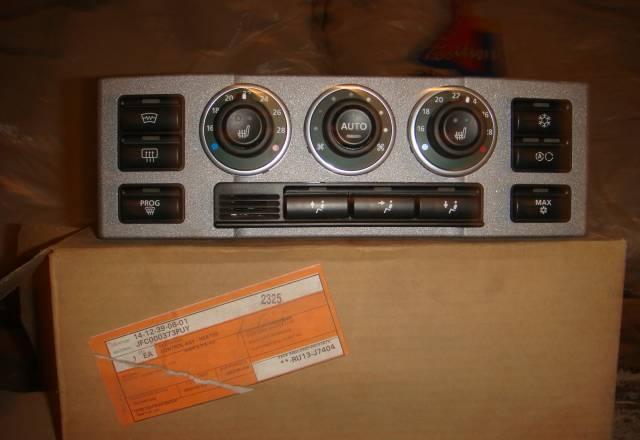 Панель кондиционера на Range Rover 2005 Москва