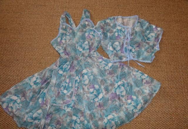 Сарафан с накидкой Москва