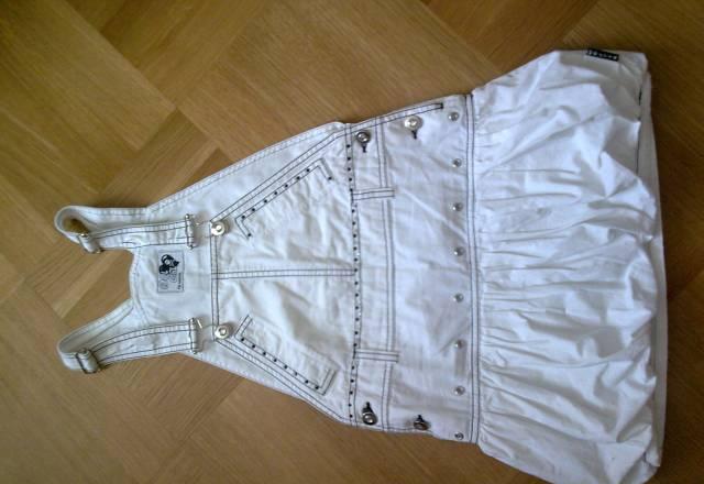 Сарафан Москва